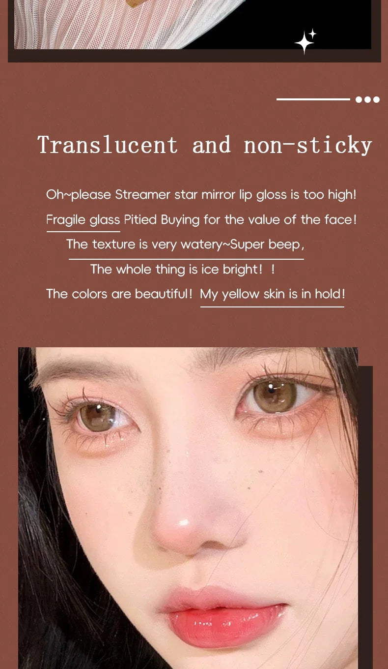 Mirror Shine Lip Gloss – Long-Lasting Moisture