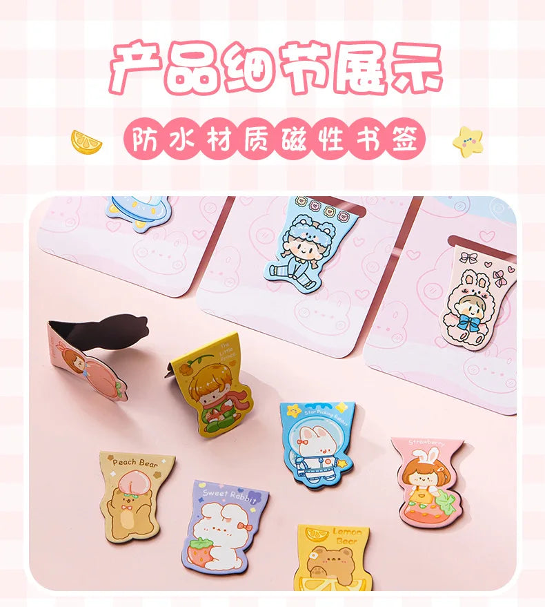 10pcs Kawaii Magnetic Bookmarks – Cute Cartoon Girls & Animals