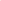 Squeeze Lip Gloss Dark Brown Lip Oil