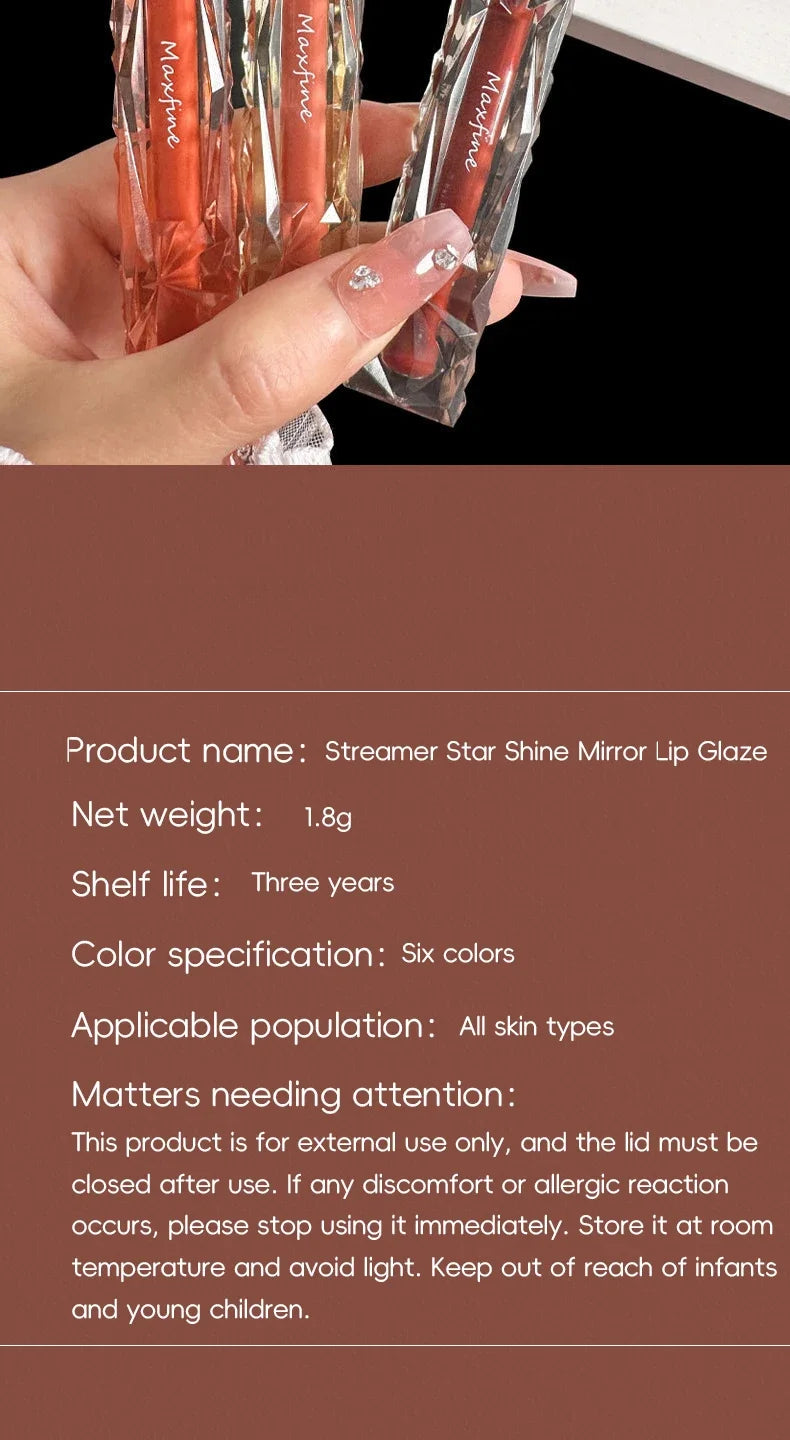 Mirror Shine Lip Gloss – Long-Lasting Moisture