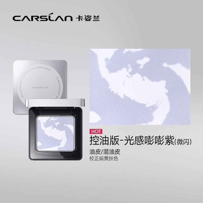CARSLAN Stay Matte Pressed Powder – 24H Oil Control & Translucent Setting Powder