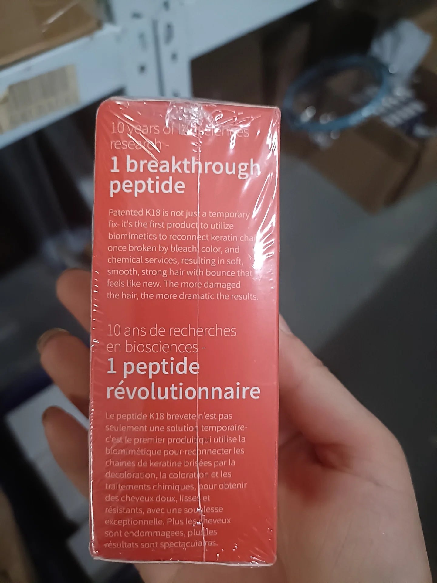 K18 Leave-In Molecular Repair Hair Mask – Deep Keratin Treatment (1 or 5pcs)