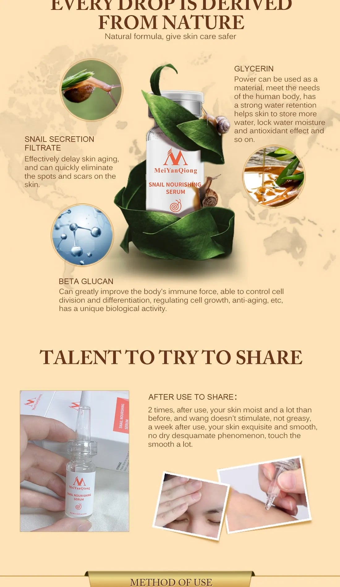 MeiYanQiong Snail Essence & Hyaluronic Acid Serum