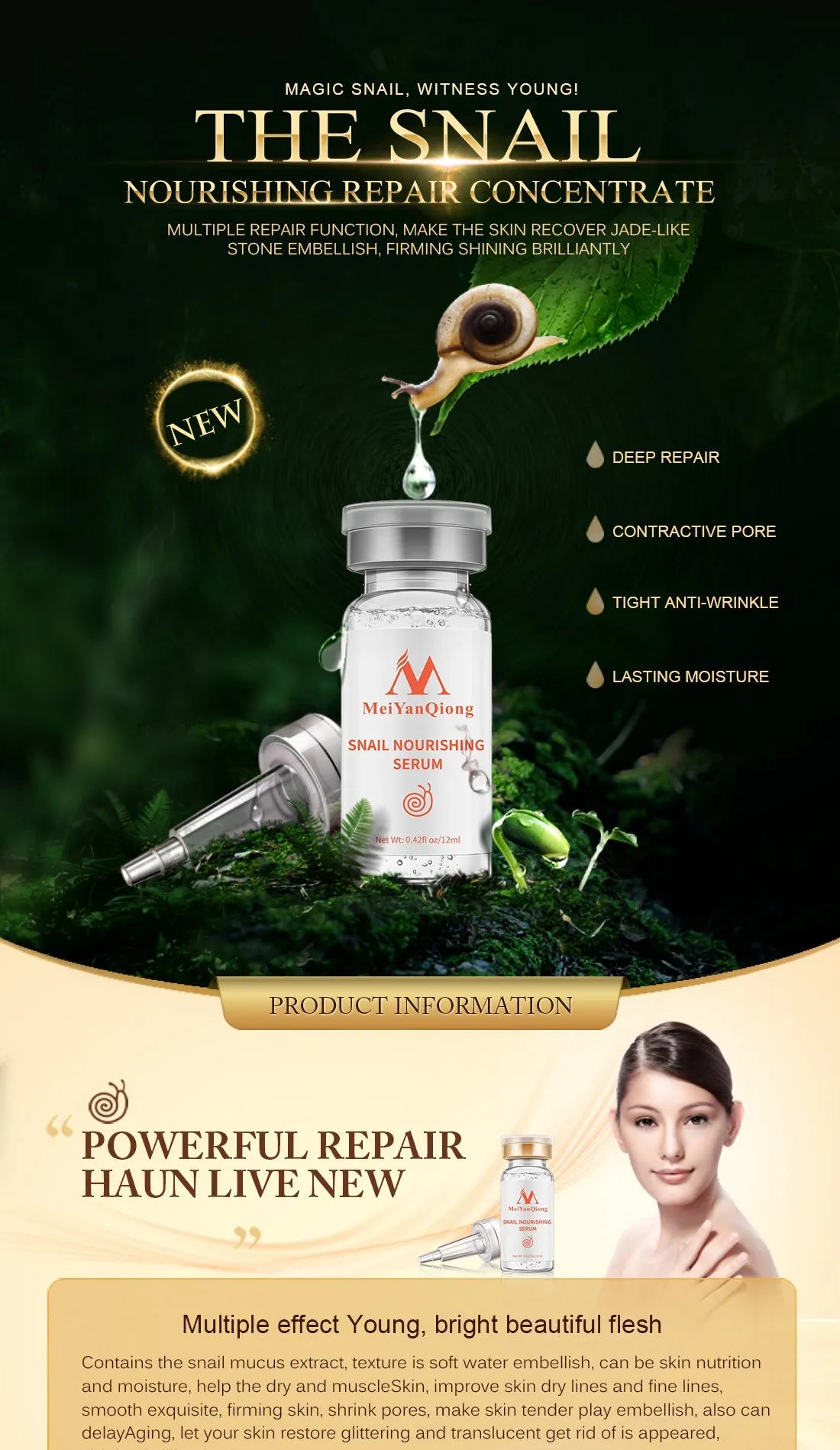 MeiYanQiong Snail Essence & Hyaluronic Acid Serum