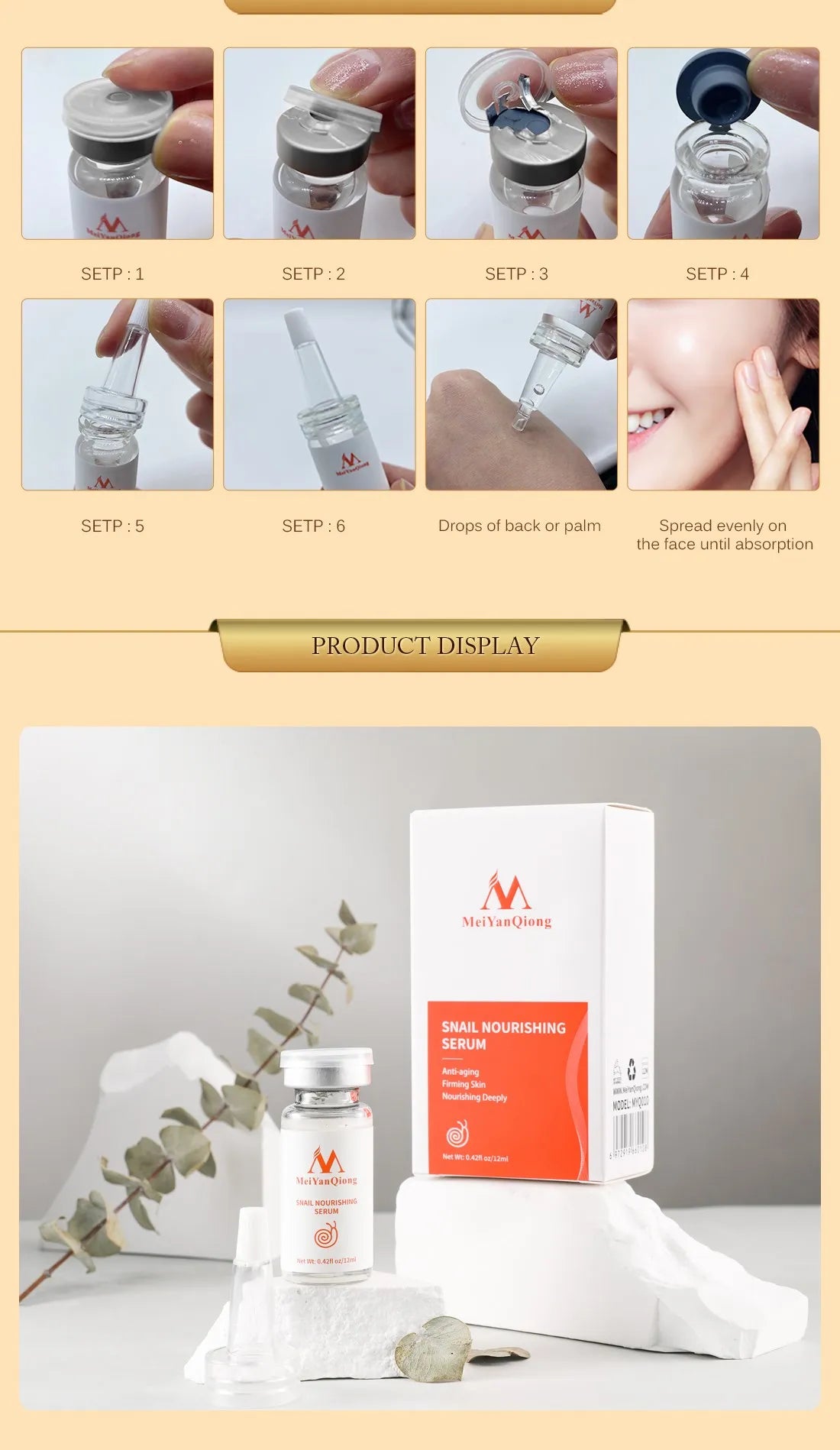 MeiYanQiong Snail Essence & Hyaluronic Acid Serum