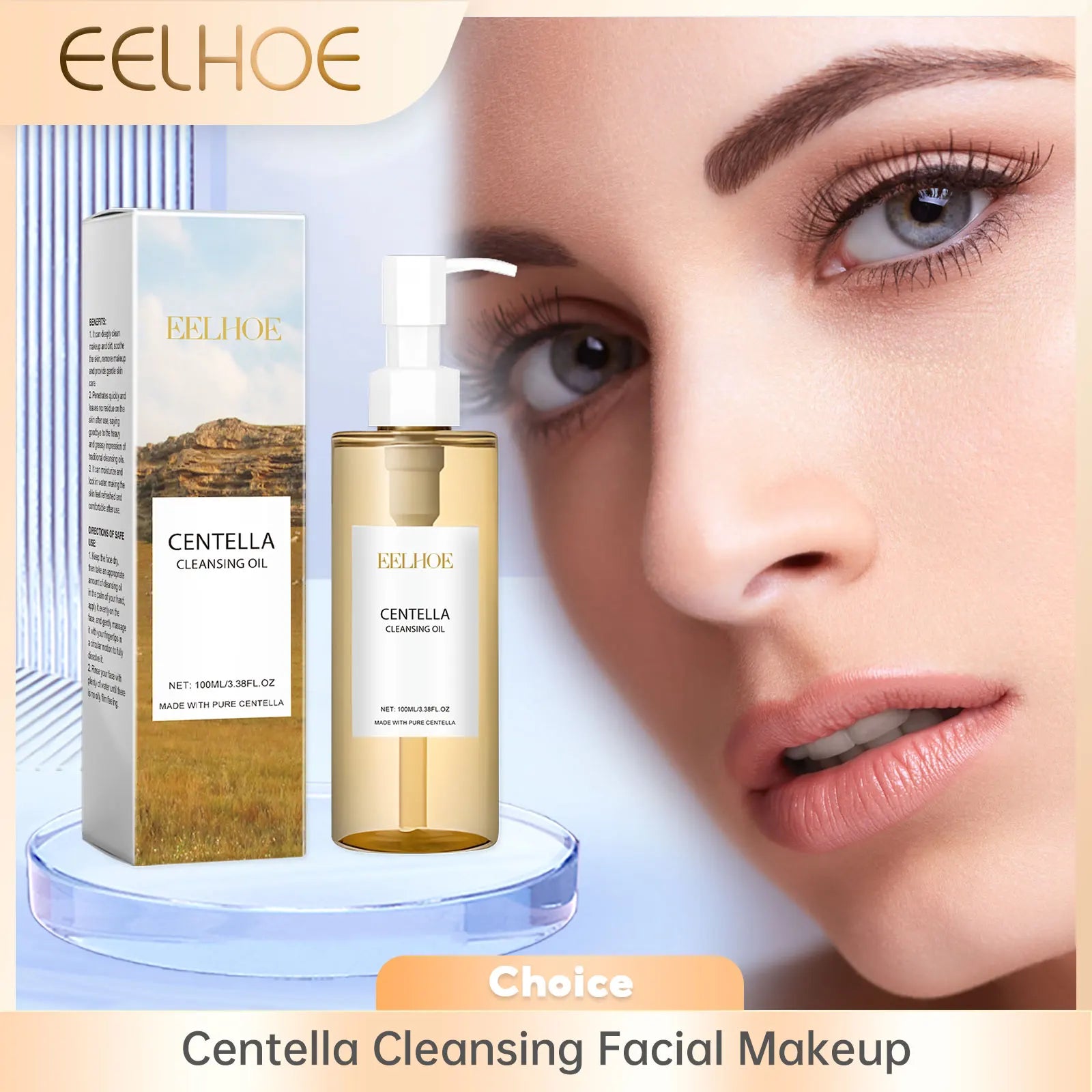 EELHOE Centella Cleansing Oil Facial Makeup Remover Moisturizing for Face Shrink Pores Removal Cleansing Oil Sensitive Skin Care