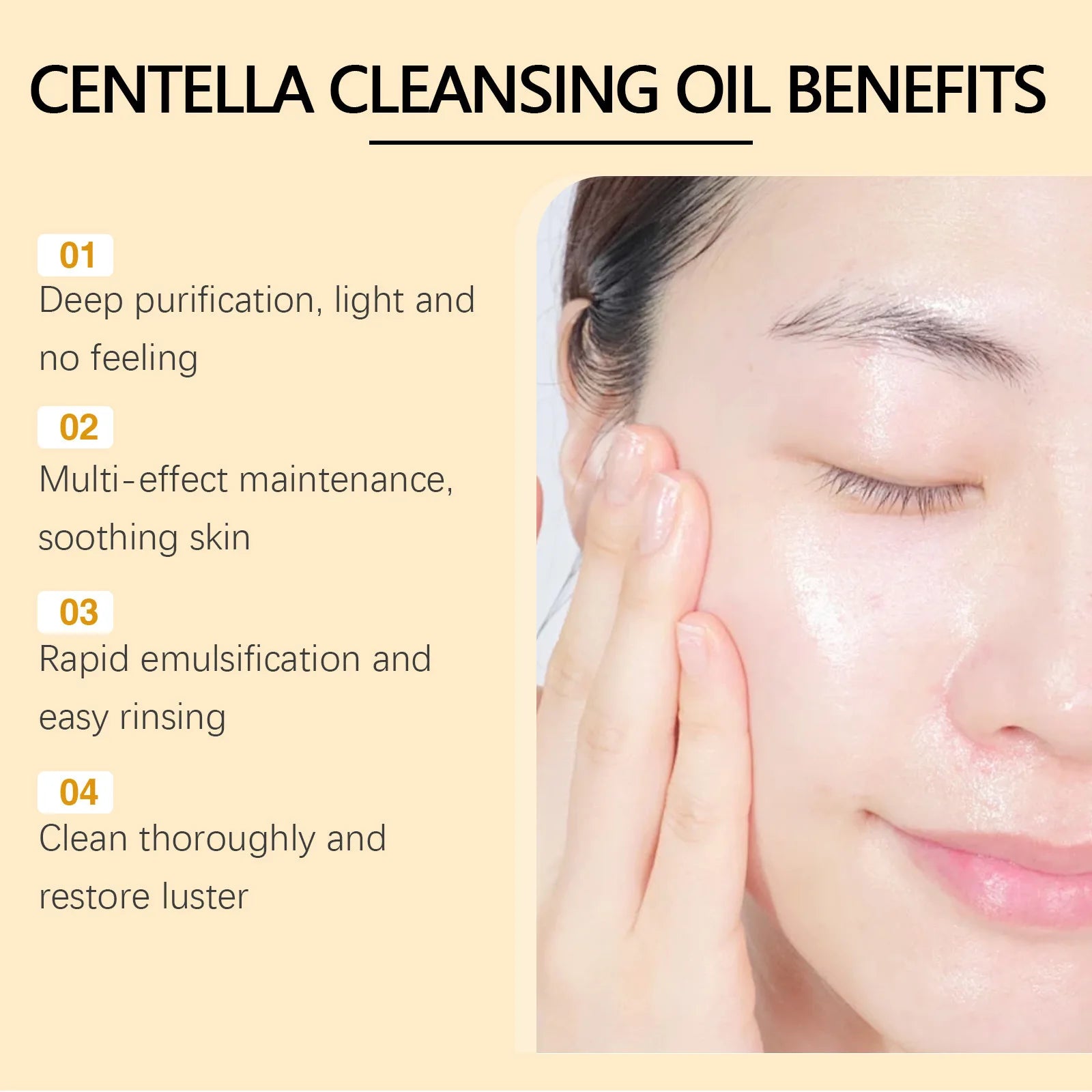 EELHOE Centella Cleansing Oil Facial Makeup Remover Moisturizing for Face Shrink Pores Removal Cleansing Oil Sensitive Skin Care
