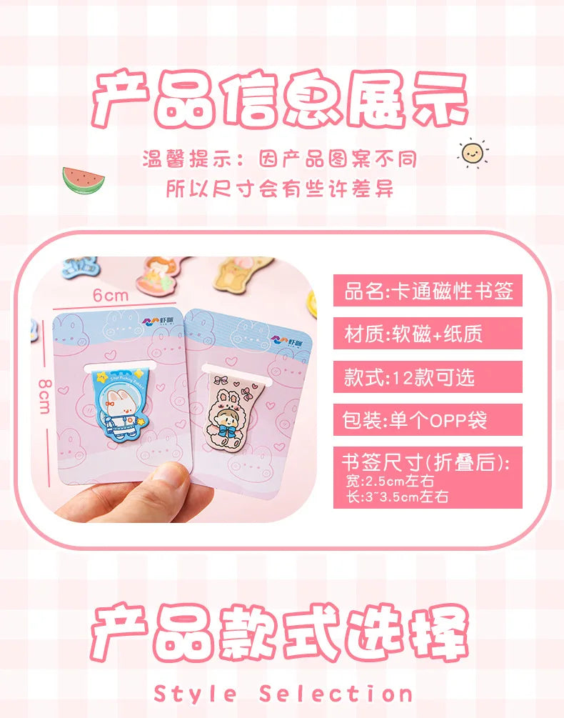 10pcs Kawaii Magnetic Bookmarks – Cute Cartoon Girls & Animals