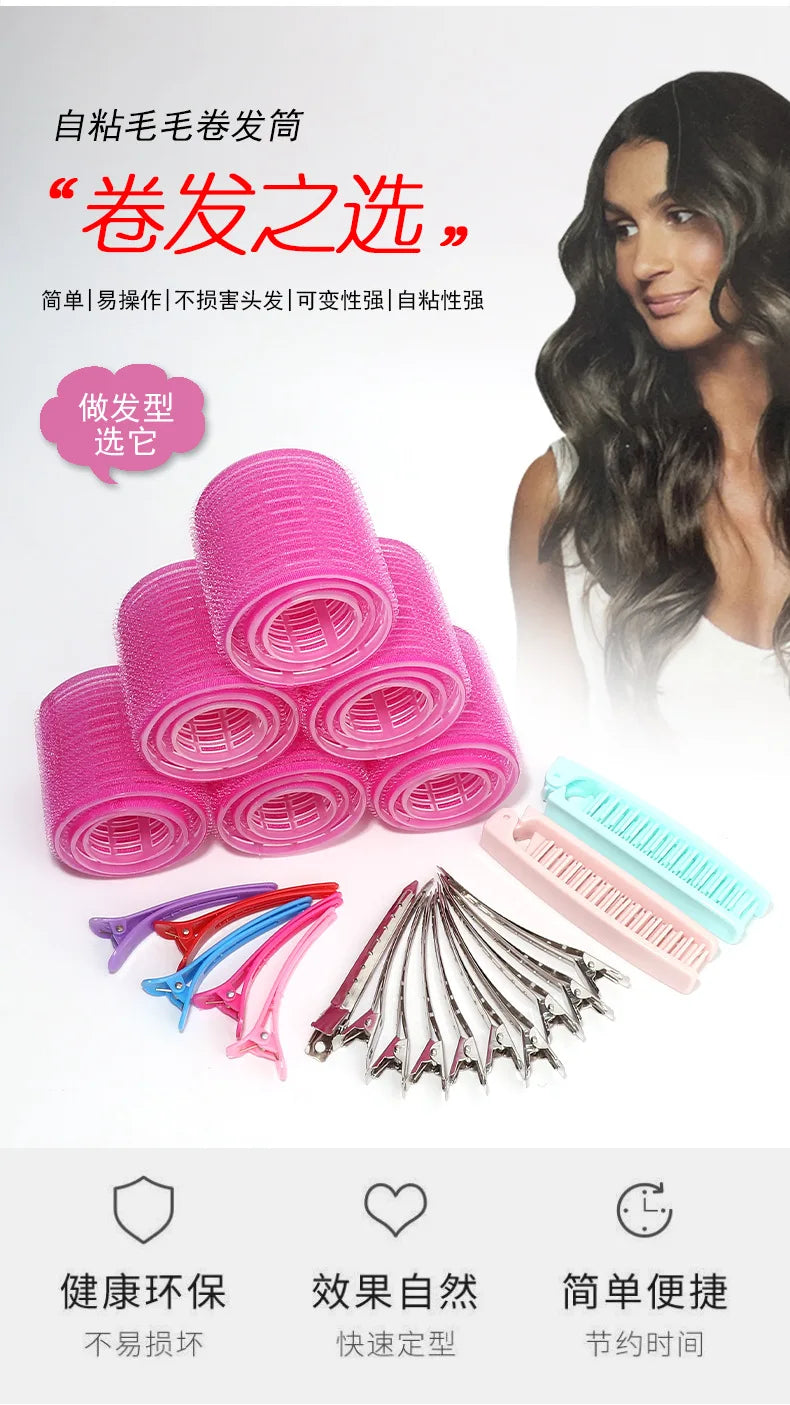 28-Piece Hair Roller Set – Self-Grip Curlers & Clips